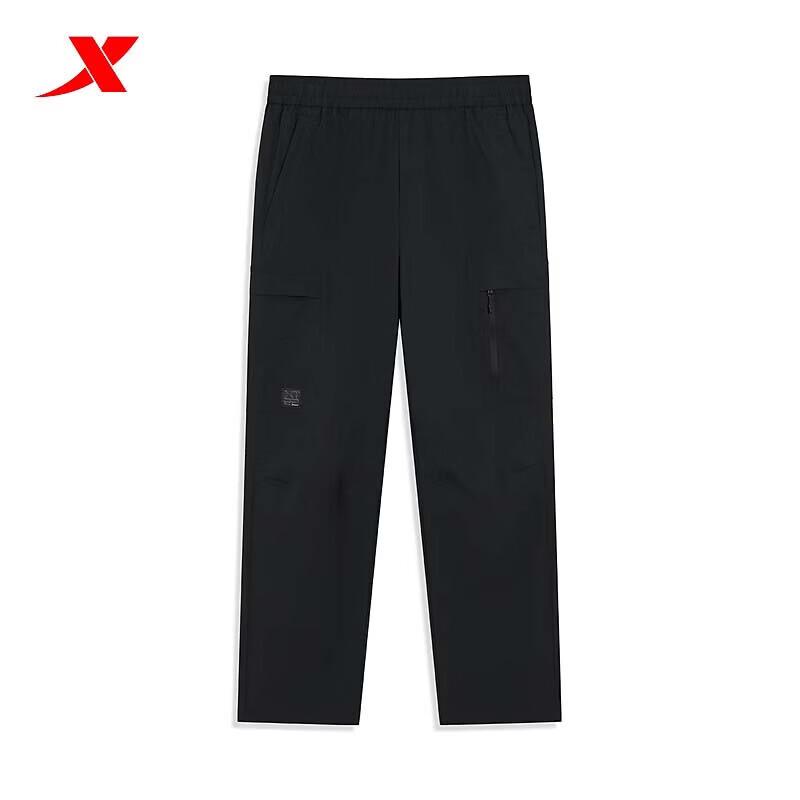 Xtep Men's Straight-Leg Casual Pants