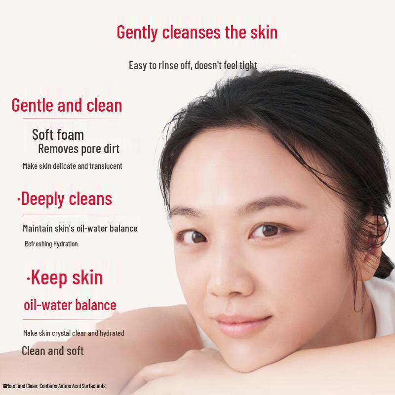 SK-II Facial Cleansers & Cleansing Oil