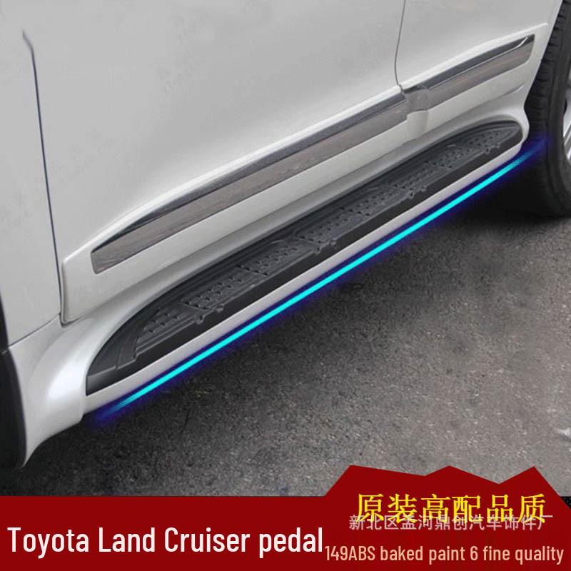 Compatible Side Steps for 2008-2021 Land Cruiser LC200 Foot Pedals