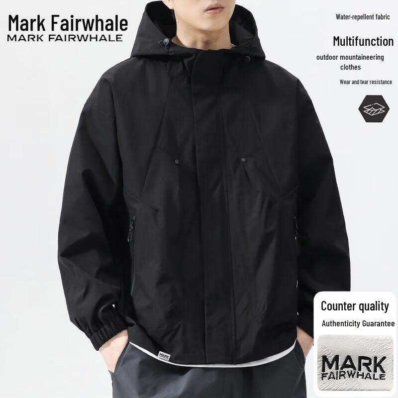 Mark Fairwhale Men's Hooded Outdoor Windbreaker Jacket
