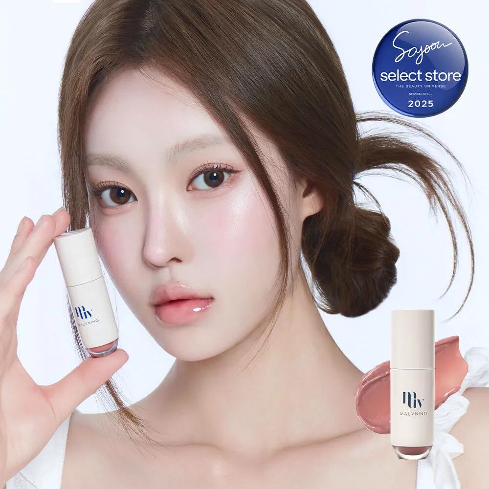 MAUVNING Dewy Glam Lip (7 Colors) 03 Mauvlish