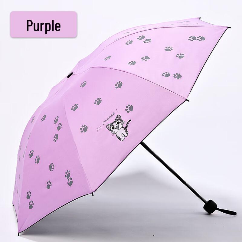 Cartoon Cat UV Protection Folding Umbrella