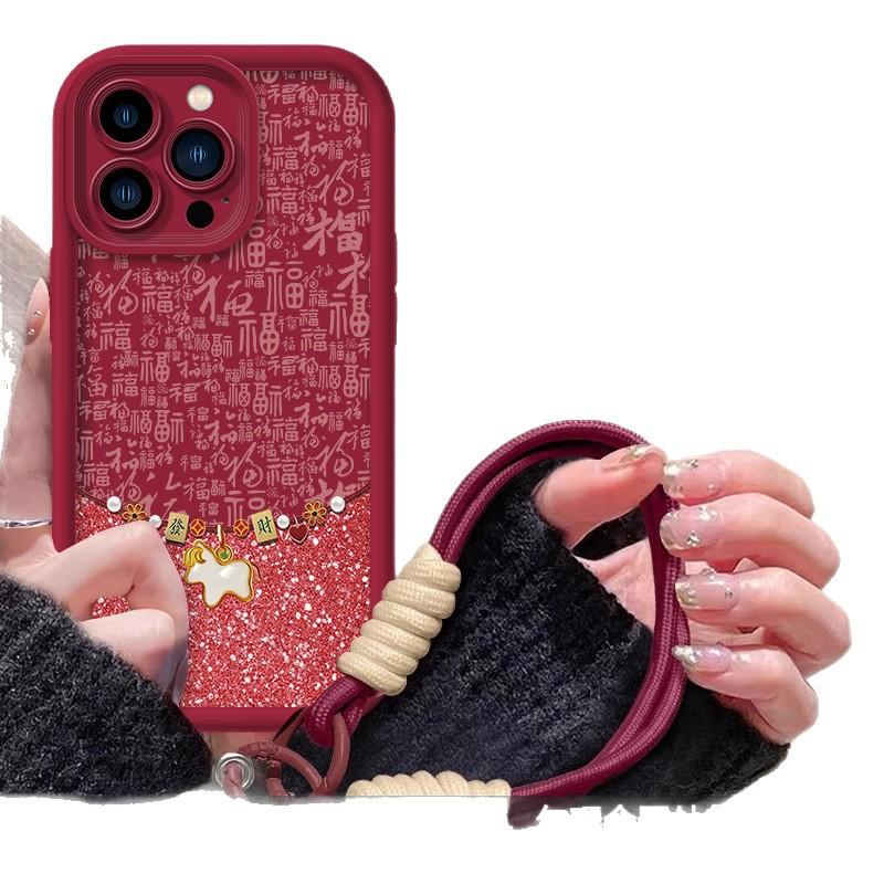 Baifu pony applies to iPhone17promax mobile phone case Apple 16 all-inclusive 13 Creative 12 Premium 11