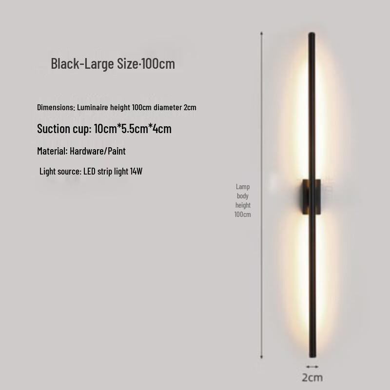 Xuan Yong Linear Wall Lamp