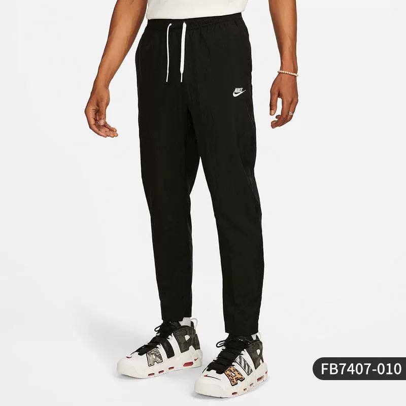 Nike/Nike Official Authentic Men s Casual Breathable Mid-Waist Comfortable Woven Sports Pants Dn4447-320 M