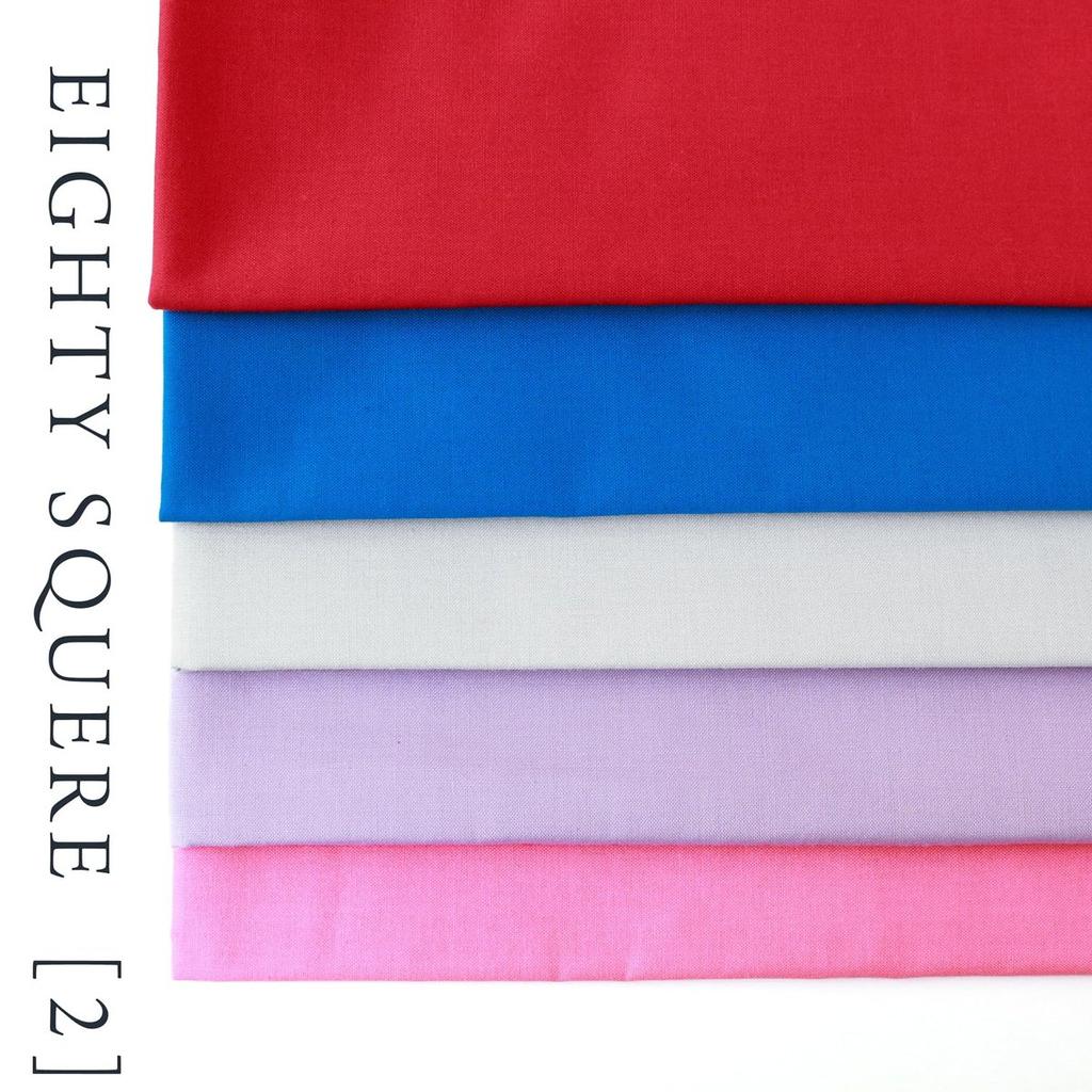 Nippon Chuko Eighty Square Plain Cotton 100% Shirting Fabric Coral Pink 108cm X 2m Cut KD4630-309-2M