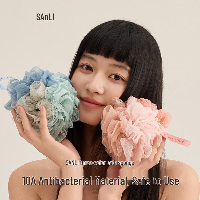 Sanli Large Antibacterial Three-Tone Bath Sponge (2-Pack)
