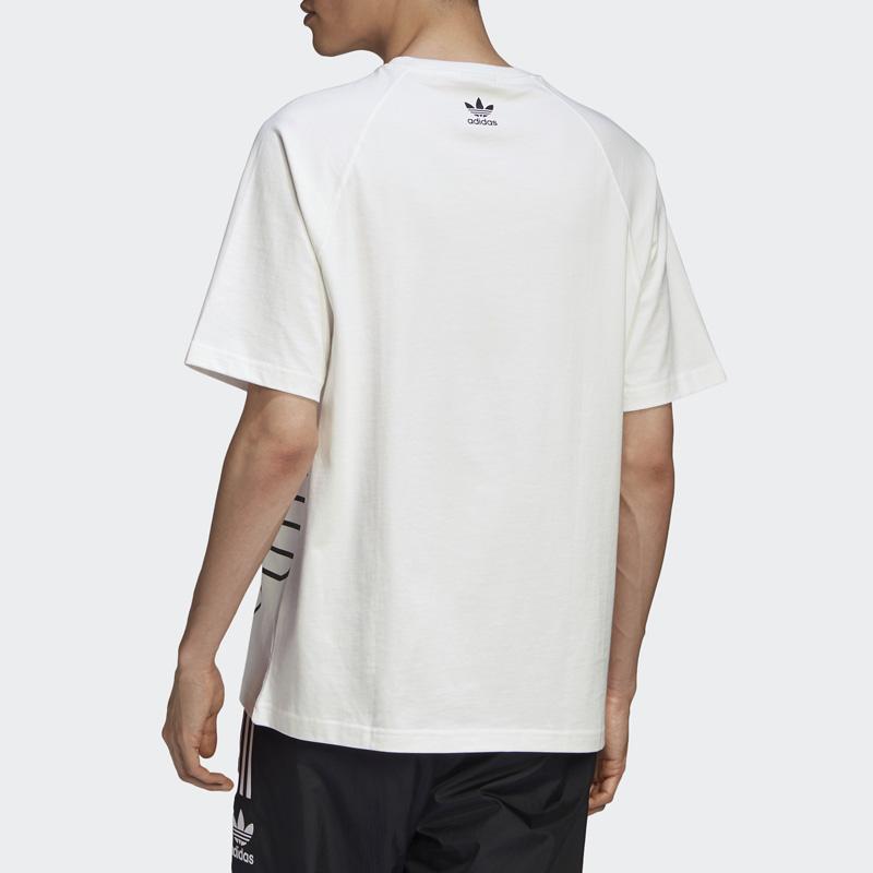 Adidas Originals Trefoil BG TRF Out Tee Men Sportswear White GE6230