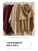 Cozy Wool Tassel Shawl for Women – Autumn/Winter Photography Cloak