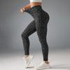 Women S Seamless Leopard Print High Waist Fitness Yoga Leggings
