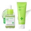 Îngrijirea pielii – Seturi de produse cosmetice de îngrijire
