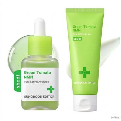 Set Ampoule Pomodoro Verde NMN 40ml + Crema 50ml (+Regalo gratuito)