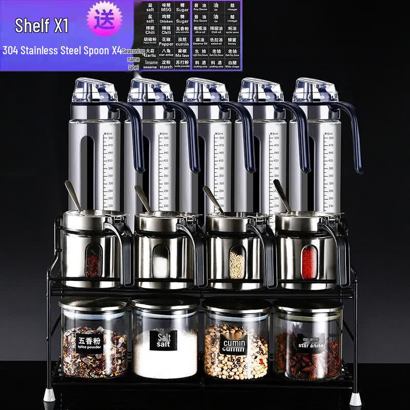 Anditai Glass Kitchen Seasoning Set