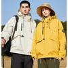 New Outdoor Hiking Suit Hooded Couple Waterproof Multi-functional Jacket