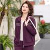 Women's Plus Size Spring Casual Two-Piece Set
