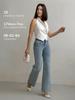 2025 New Women's Micro-Flare Jeans - Autumn Fashion