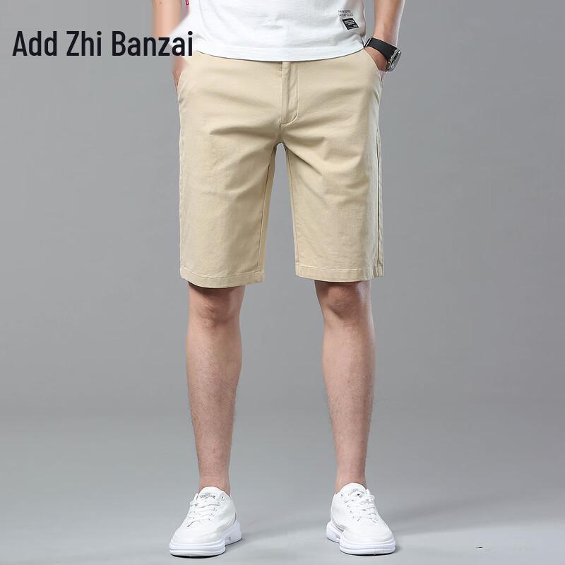 Zengzhi Men s Comfortable Business Casual Denim Shorts 28