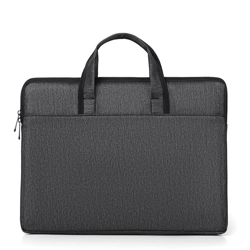 Portable Zipper Document Briefcase 15-inch