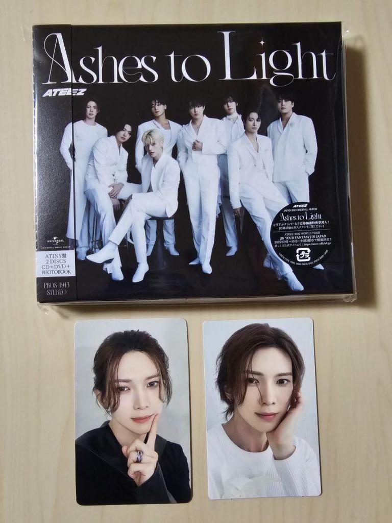 [USED] ATEEZ Ashes to Light ATINY Edition Yeosang