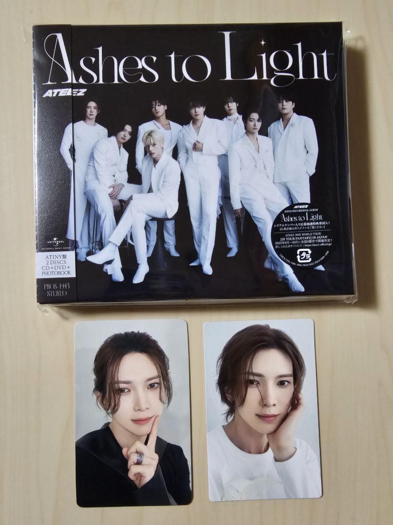 

[USED] ATEEZ Ashes to Light ATINY Edition Yeosang