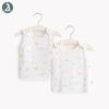 2-Piece Newborn Modal Half-Sleeve Anti-Spill Vest Set for Outdoors