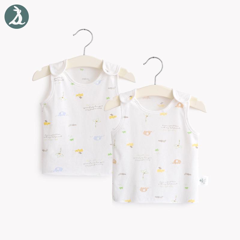 2-Piece Newborn Modal Half-Sleeve Anti-Spill Vest Set for Outdoors
