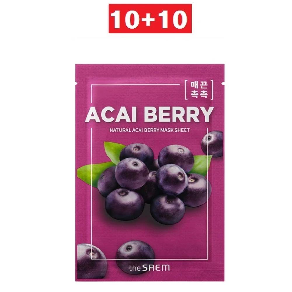 Natural Acai Berry Mask Sheet (Smooth and Moist)_US Natural Acai Berry Mask Sheet  21ml