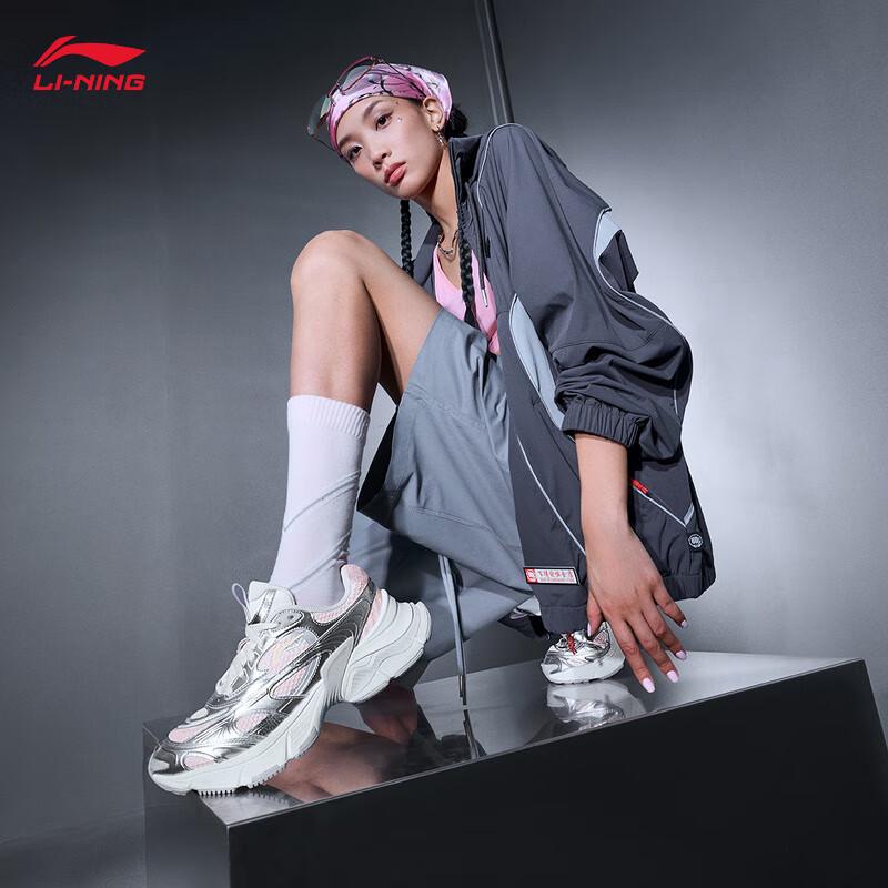 

Li-Ning Interstellar Women s Shock-Absorbing Retro Casual Sneakers 5.5