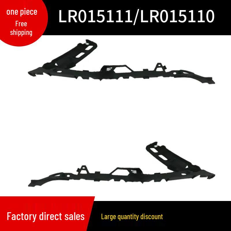 LR015111/LR015110 fits 2010-2013 Land Rover Range Rover Sport rear bumper bracket. Right; LR015110