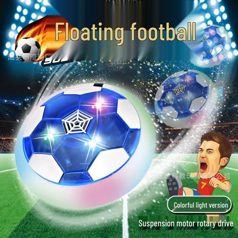 

Електричний ховер футбольний м яч зі світлом і музикою - інтерактивна розвиваюча іграшка для дітей