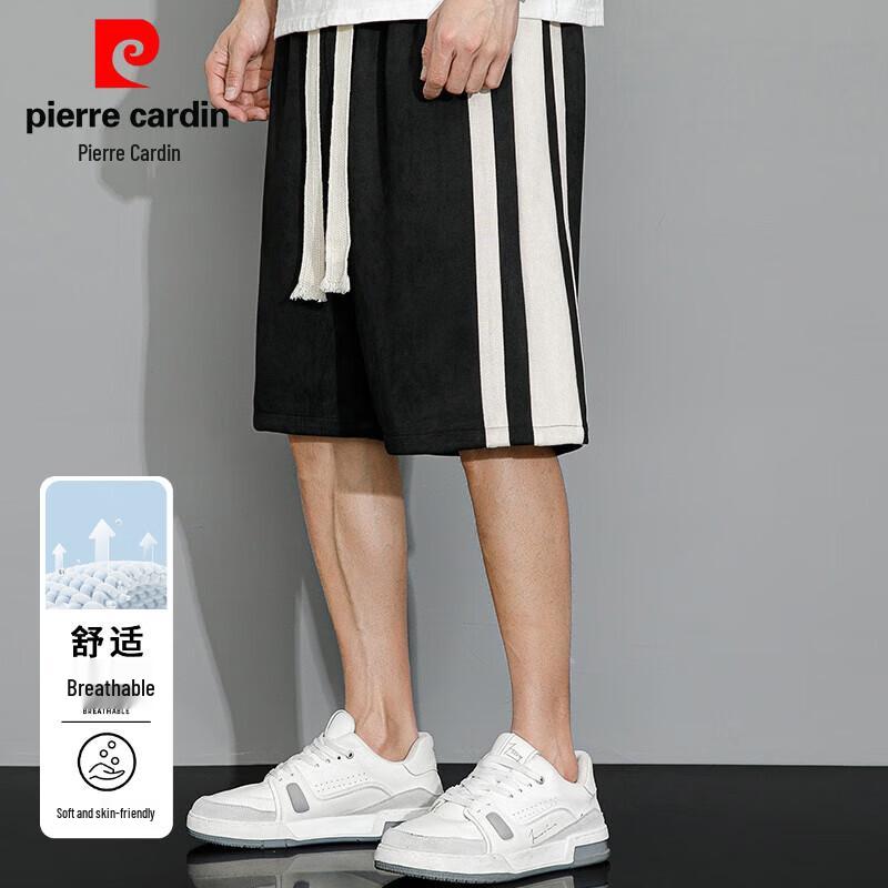 Pierre Cardin Men s Suede Casual Drawstring Shorts XL