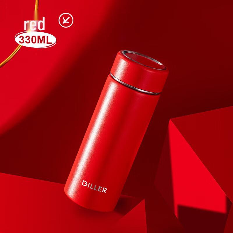 Diller 316 Stainless Steel Mini Insulated Tea Tumbler