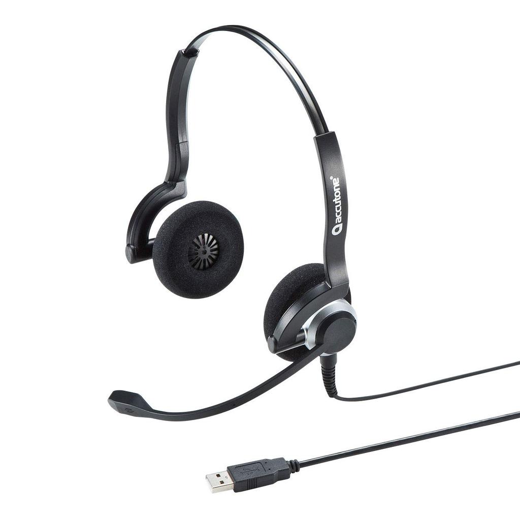 Headset Sanwa Supply USB com Microfone de Mão para Skype para Centros de Atendimento, Binaural, Unidirecional, Microfone, Interruptor, Leve, Compatível, (MM-HSU11BK)