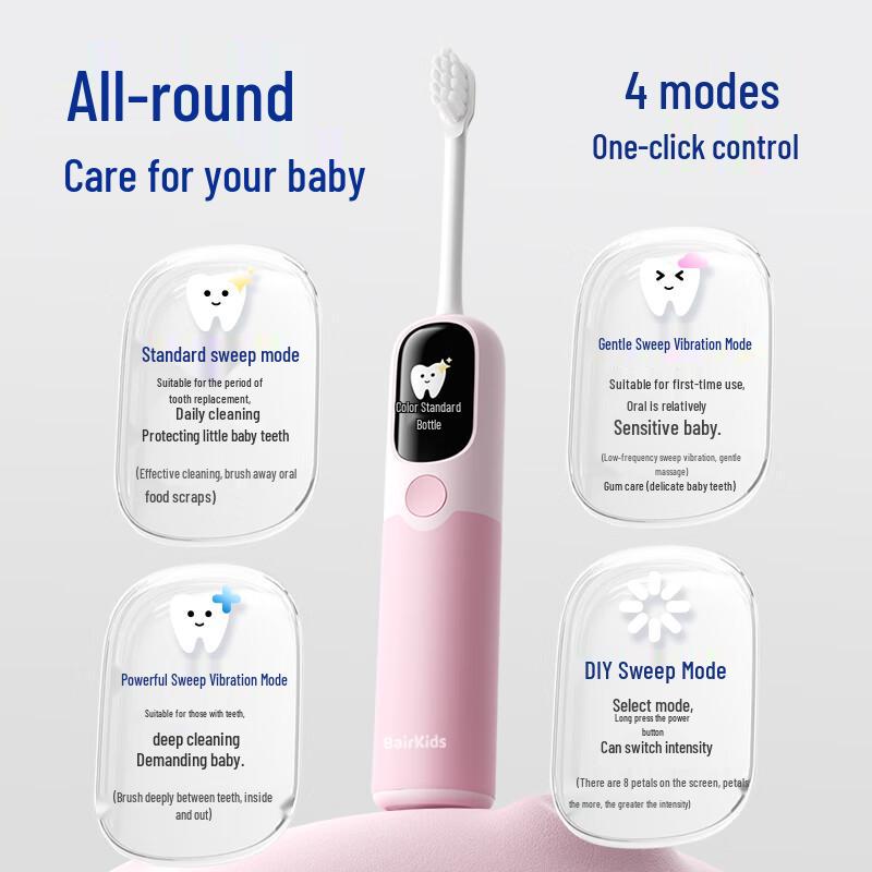 Byer K6 Smart Sonic Electric Toothbrush for Kids CN plug (adapter included)