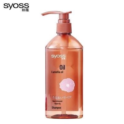 Nährendes Reparaturshampoo