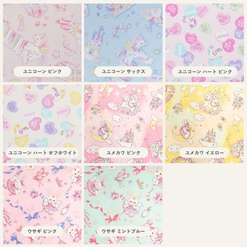 Arcobaleno Kids Placemat (25cm X 35cm) for Boys and Girls, Perfect for Preschool, Kindergarten, and Elementary School Entrance Ceremonies. Stylish, Ma