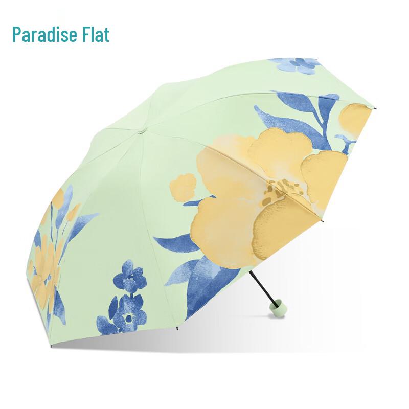 Paradise UV Protection 3-Fold Portable Umbrella