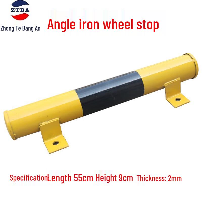 Zhongte Bangan Steel Pipe Vehicle Stopper 55 Angle Iron, 9cm H, 2.0mm T