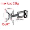 Heavy Duty TV Wall Mount Bracket Retractable Vesa Mount Holder for 14-37Inch TV for Living Room Bedroom
