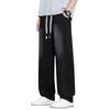 Romon Men's Loose-Fit Wide-Leg Denim Cargo Pants