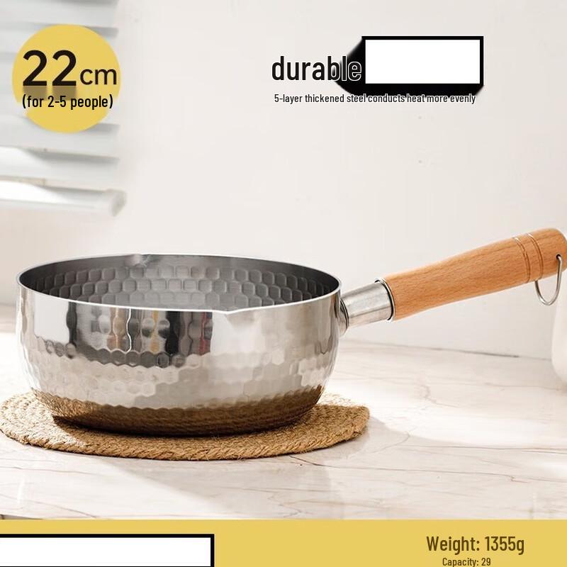 

ZISIZ Small Yukihira Pot