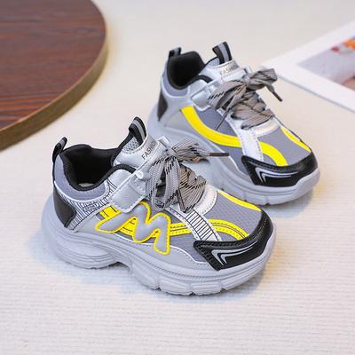Unisex – Sportschuhe