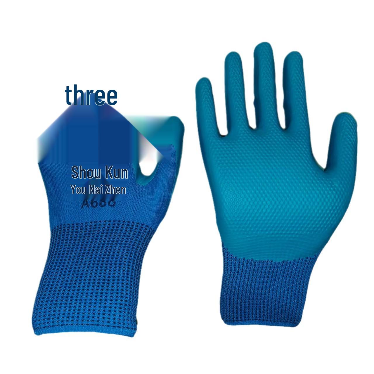Lukun A688 Waterproof Non-slip Embossed Latex Construction Gloves Lukun A688 Embossed Gloves