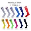 Stockings Summer Football Socks Youth Sports Football Socks Sports Stockings Adult Men'S And Women'S Socks