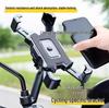 Stoßfester drehbarer Handyhalter für Motorrad, Elektrofahrzeug, Fahrrad & Navigationsgerät für Food-Lieferanten