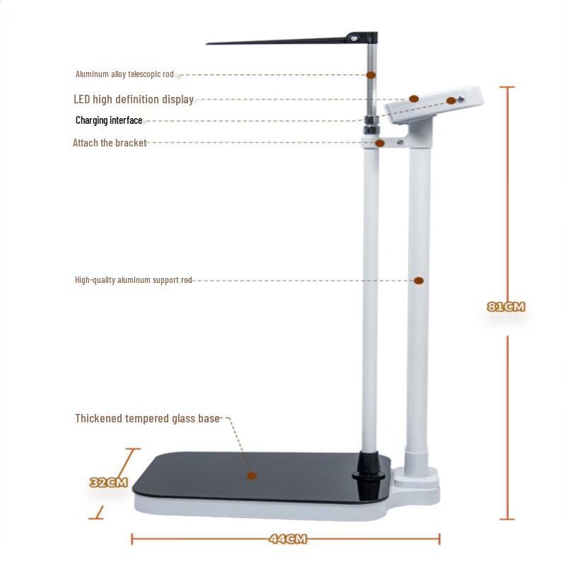 HengHao All-in-one Height & Weight Scale (CN version)