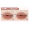 xixi - Love Cycle Velvet Mist Lip Mud - 6 Colors
