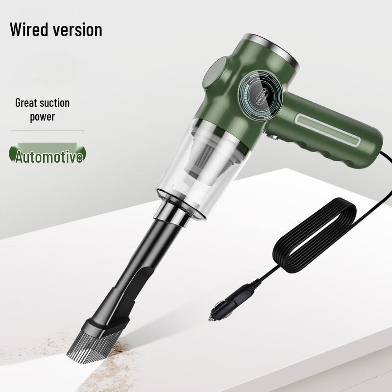 

Ручний автомобільний пилосос Beiduo Yang