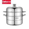 Debo Augsburg 28cm Stainless Steel Double-Layer Steamer Pot