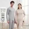 Caiyang Hengyuanxiang Worsted Wool Thermal Underwear Set